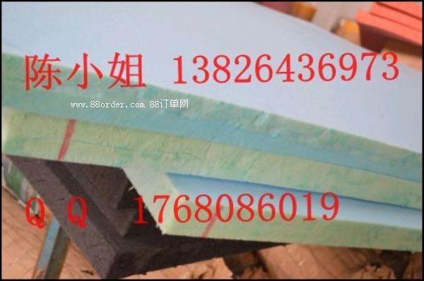 �Ϻ��S�օ^(q��)�ٷ������� �b��� �����u����