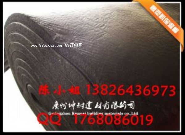 �Ͼ������������� ������ ������