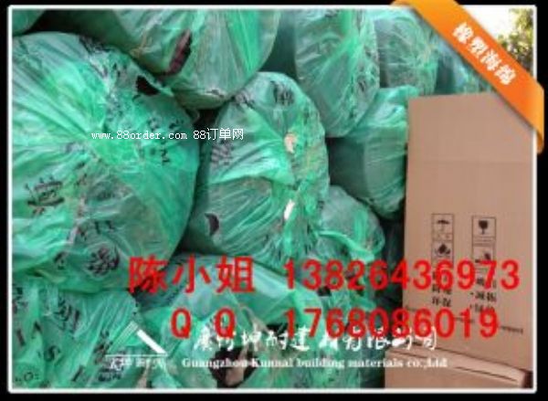 ����и����ް� �ܵ������� ������