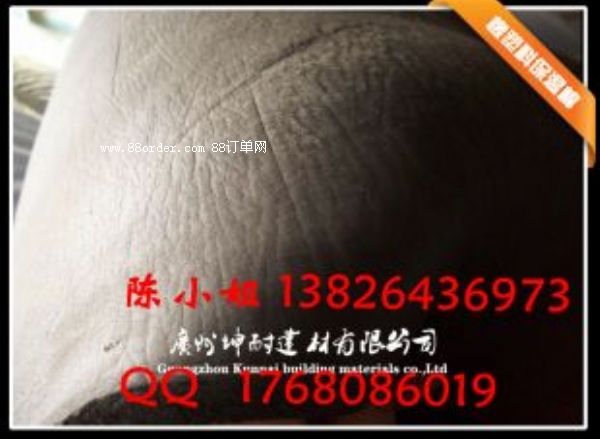 30MM���ܱ����� ������