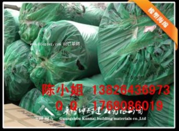 ʯ�{��ƽ���� ��ɫ���ܱ�����