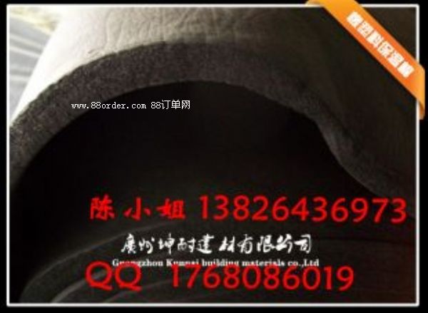 �x����ƽ���� ��ɫ���ܱ�����