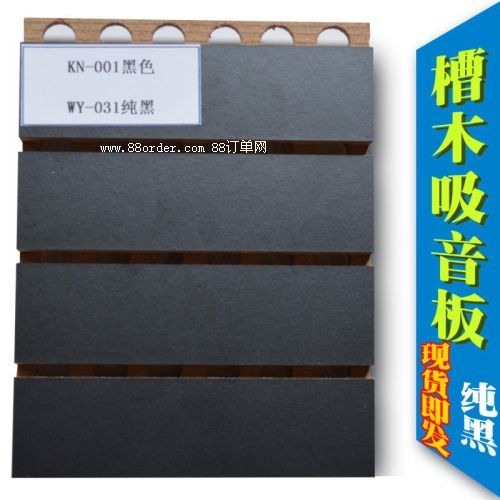 ˷���в�ľ������ ����Ҹ�����