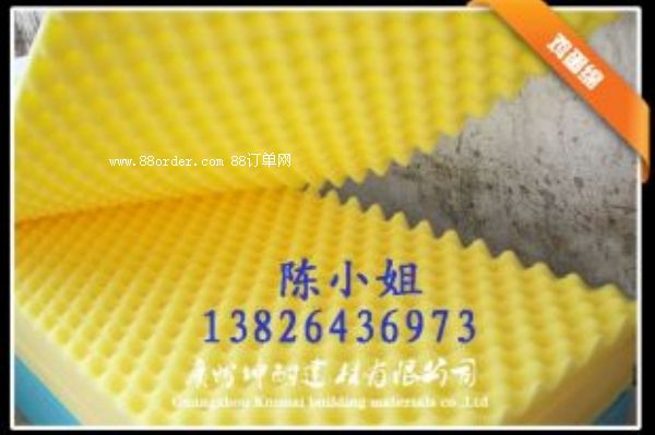 ���Ͽh������ ��������������