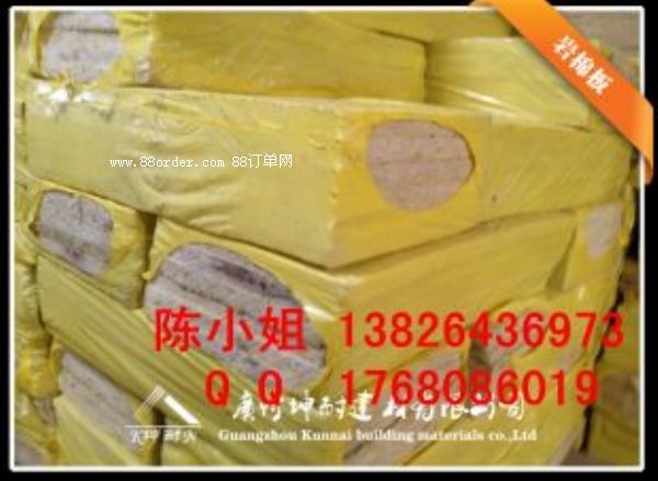 東城區(qū)防火巖棉板 外墻保溫棉