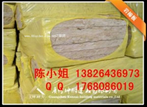 西城區(qū)防火巖棉板 外墻保溫棉