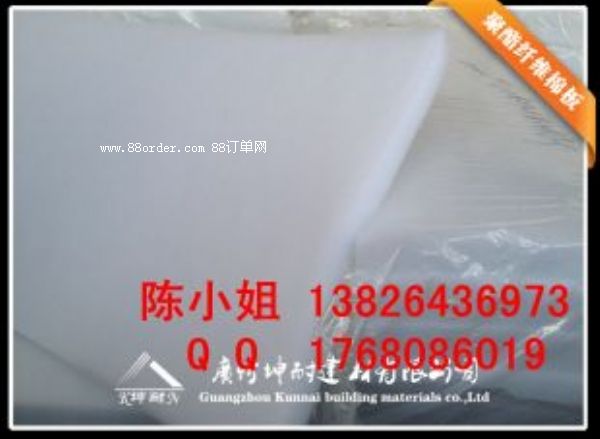 ���о����w�S�� �h(hu��n)��������