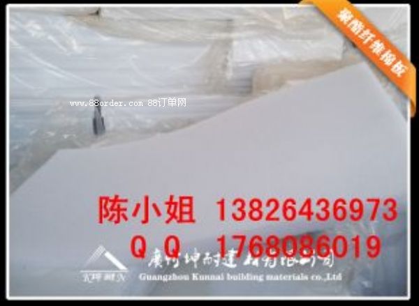 ��(l��)ͤ�h�����w�S�� �h(hu��n)��������