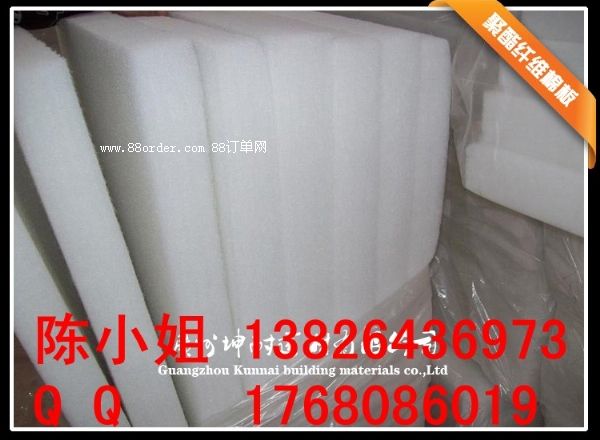 �^�տh�����w�S�� �h(hu��n)��������