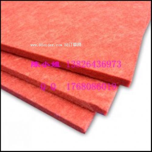 �^�տh��ɫ������ �ٷ�������