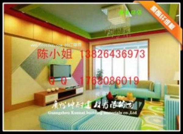 ɳ���в�ɫ������ �ٷ�������