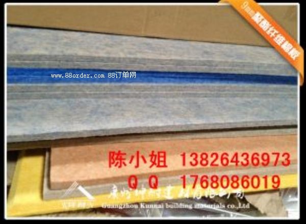 ���x�h�����w�S�� ����������