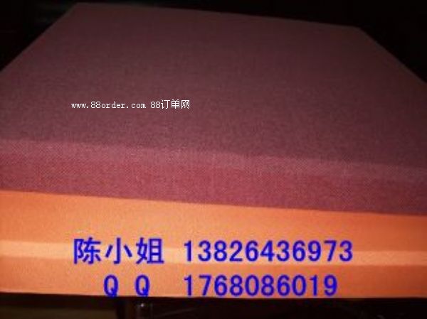 ���_�в�ˇܛ�� ��(hu��)�h�Ҹ�����