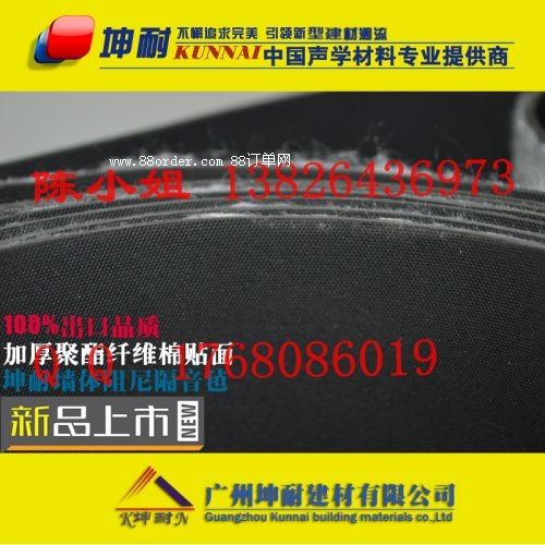 ���ҿ�3.0MM��(y��u)�|(zh��)�����֬F(xi��n)؛