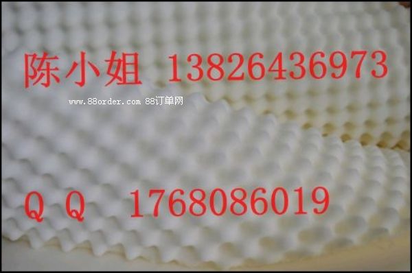 ��ˮ��3���ֺ������u����