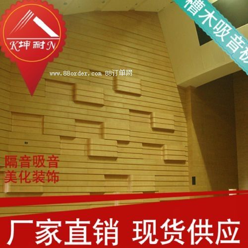 ˷����15MM�_��ľ�|(zh��)������