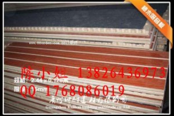 ������15MM�_��ľ�|(zh��)������