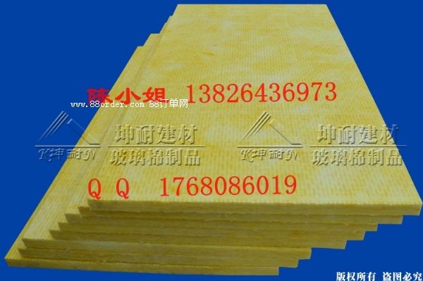 �����в����ް� �C(j��)��������