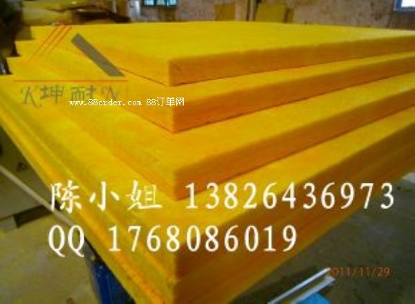 ���ڿh�����ް� �C(j��)��������