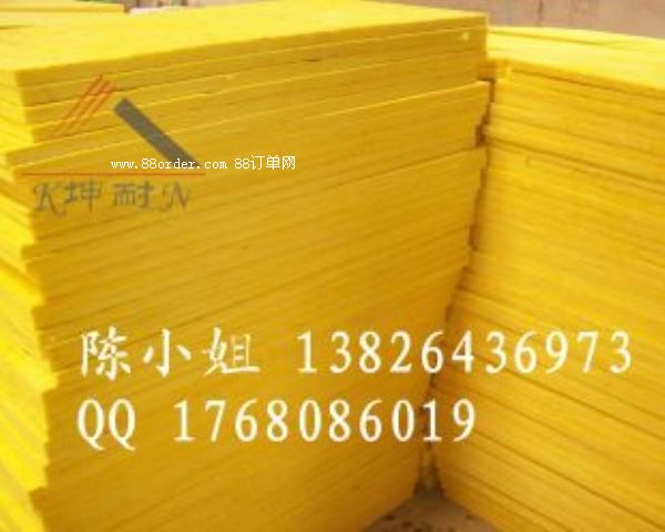 �����h�����ް� �C��������