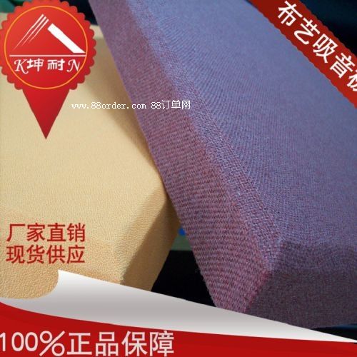 �����h50MM��ˇܛ�� �P�Ҹ�����