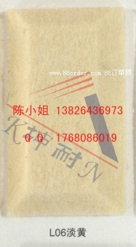 ��Y�h����������� �����w�S��