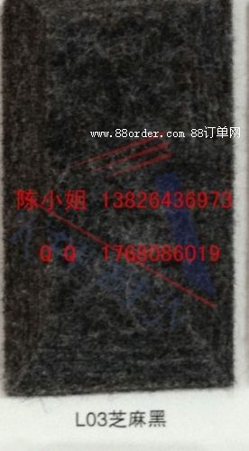 ���x�h����������� �����w�S��