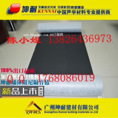 �����2MM�����֬F(xi��n)؛ �C(j��)����������