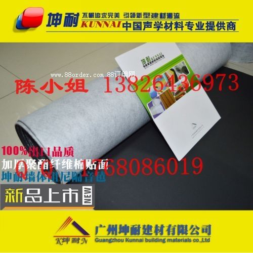 �삐��2MM�����֬F(xi��n)؛ �C(j��)����������