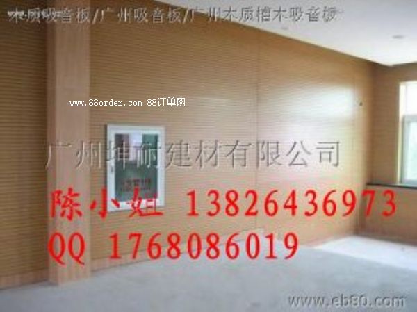 ������15mm��ľ�� ҕ (t��ng)��������