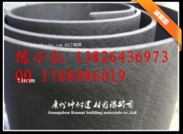 �`��h�������| 8MM�p���|