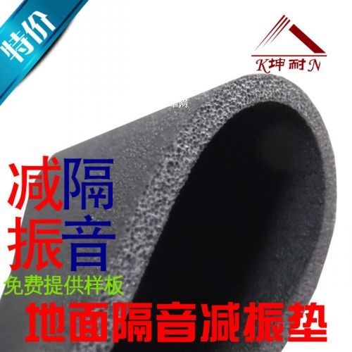 �(y��ng)�߿h�������| 8MM�p���|