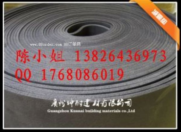 �V�`�h�������| 8MM�p���|