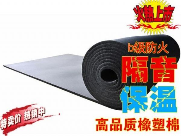 ��h���ܱ����� 10MM������