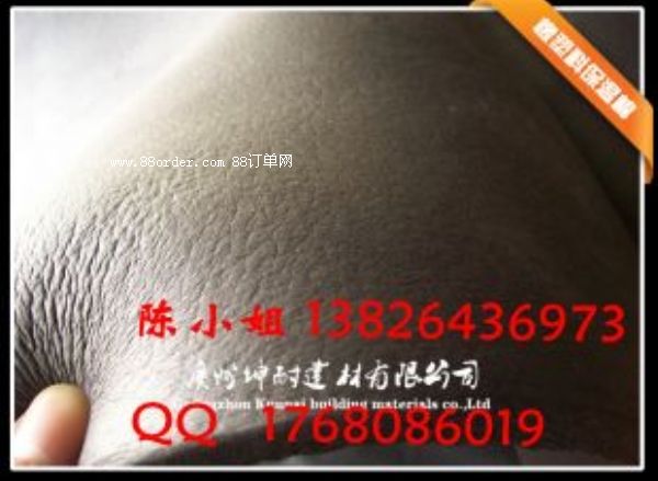 ��ꖿh���ܱ����� 10MM������