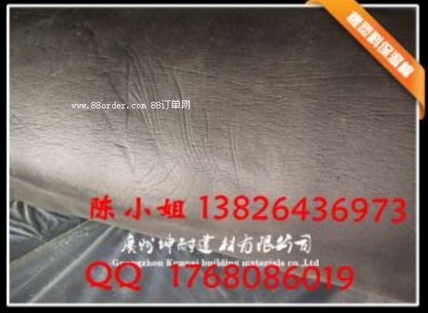 �ӽ������ܱ����� 10MM������