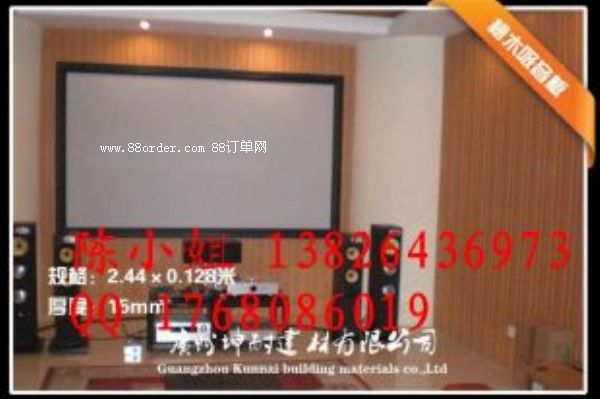 ���l�����_��ľ�� �ٷ�������