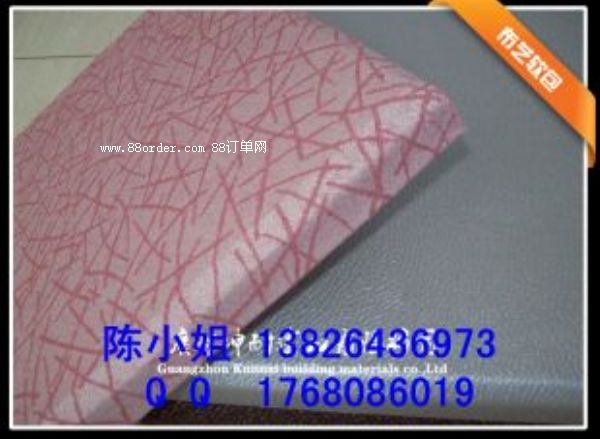 �L�οh������ˇܛ�� ���h�Ҹ�����