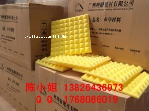 ��ͨ�h������������ ������������