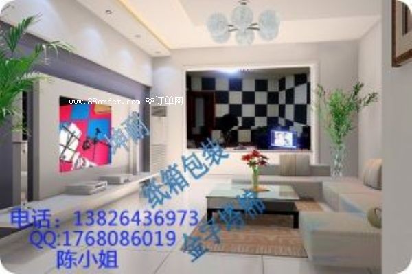 ��ɽ�н������� ����҉���������