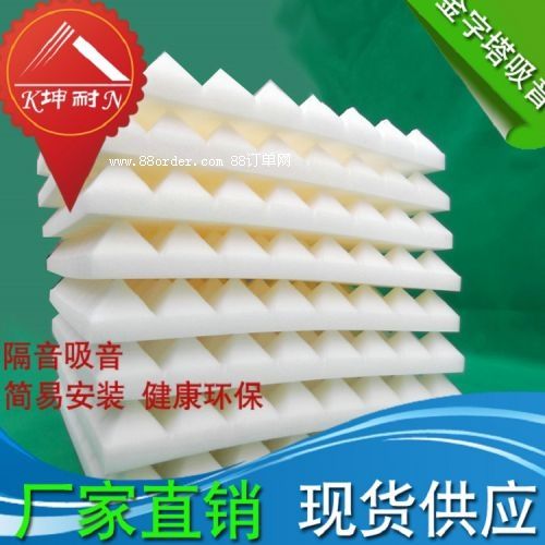 Į�ӿh�������� ����҉���������