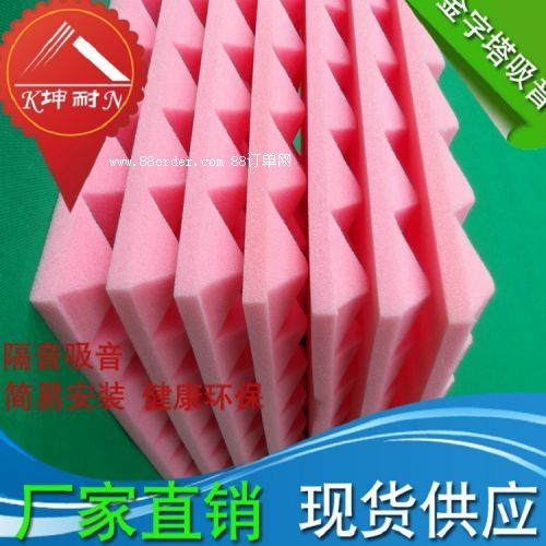 ����(y��ng)���K�}���н������� �����������