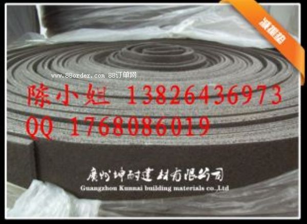 �Ͼ��ֿڅ^(q��)�F(xi��n)؛����8MM�p���|