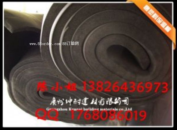 �Ͼ��ߴ��h���ܱ����ޏS���؃r(ji��)