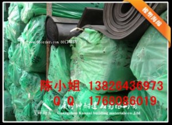 �o�a�����25MM�����ܱ�����