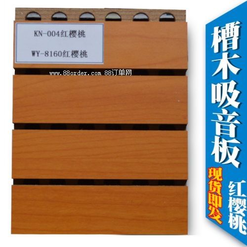 �����л��υ^(q��)15mm��ľ������