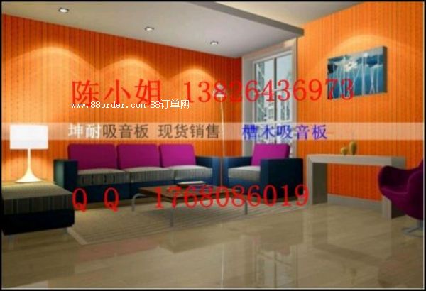 �R��ɽ�н���f�^(q��)15mm��ľ������