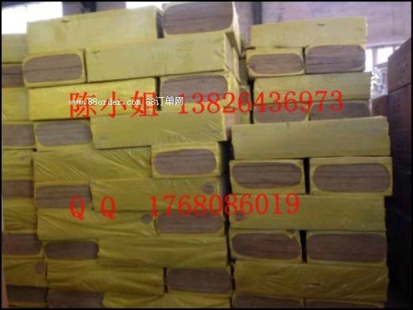 �ϲ��������^(q��)�r�����l(f��) �≦������