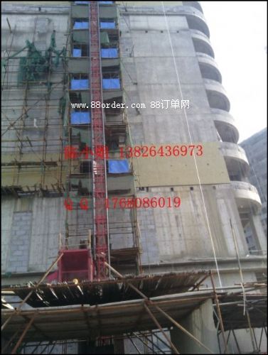 �ϲ����M(j��n)�t�h�r�����l(f��) �≦������