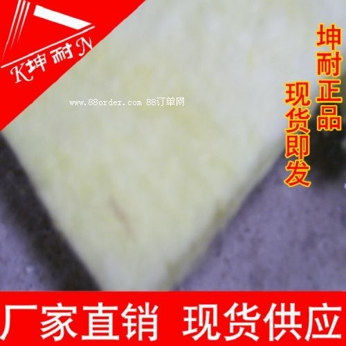 �����Ж|ɽ�h�����ް� �����ޏS��